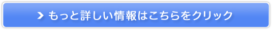 Ë@F؎擾EȂǃRɌIyz̃v`}Olz

̔TCg